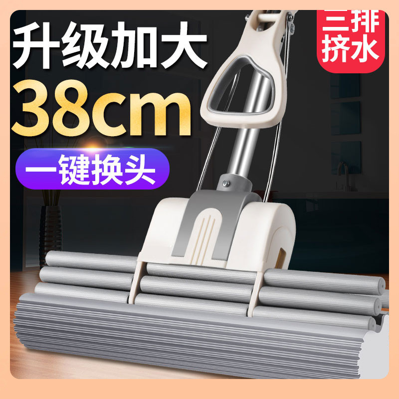 ۶海绵拖把吸水拖布家用一键换头大号滚轮挤水胶棉泡沫瓷砖