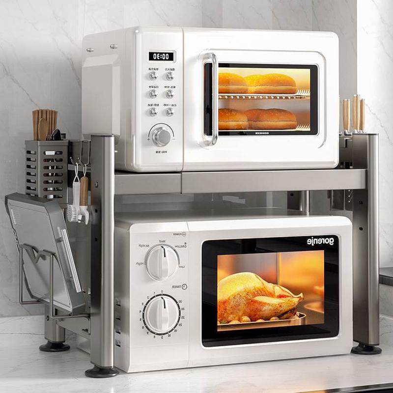 支架多功能烤箱厨房微波炉置物架台面电饭锅子多层一体收纳架双层,厨房/烹饪用具,微波炉置物架,淘宝优惠券,粉丝福利购,淘宝优惠卷