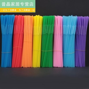一次性彩色艺术弯吸管饮料创意粘贴画幼儿园儿童手工diy直吸管