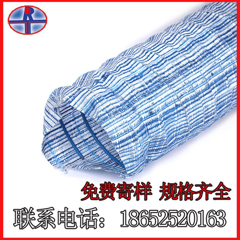 软式透水管软式排水管渗水软管软式弹簧透水管暗沟管盲沟管疏水管