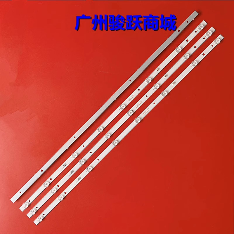 LED-42B11A正德ID4005P灯条HY-U390-01Y2835B08 V1 170906 4X8液