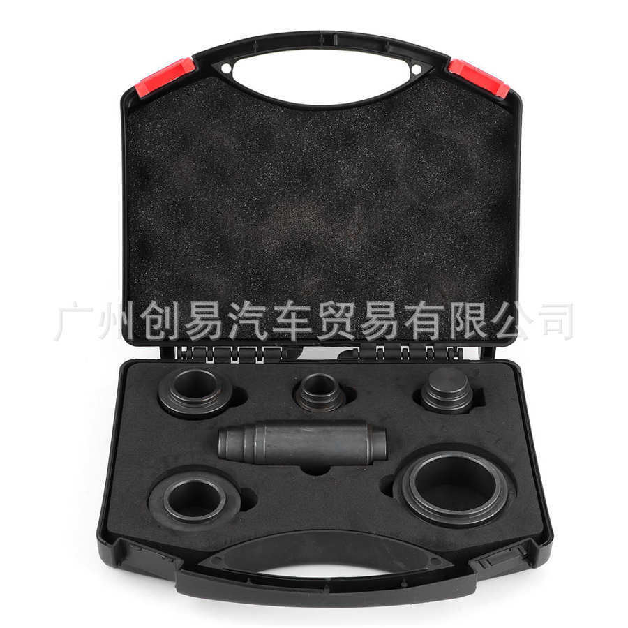 6HP19 6HP21 6HP26自动变速箱6件套衬套驱动器衬套拆卸工具