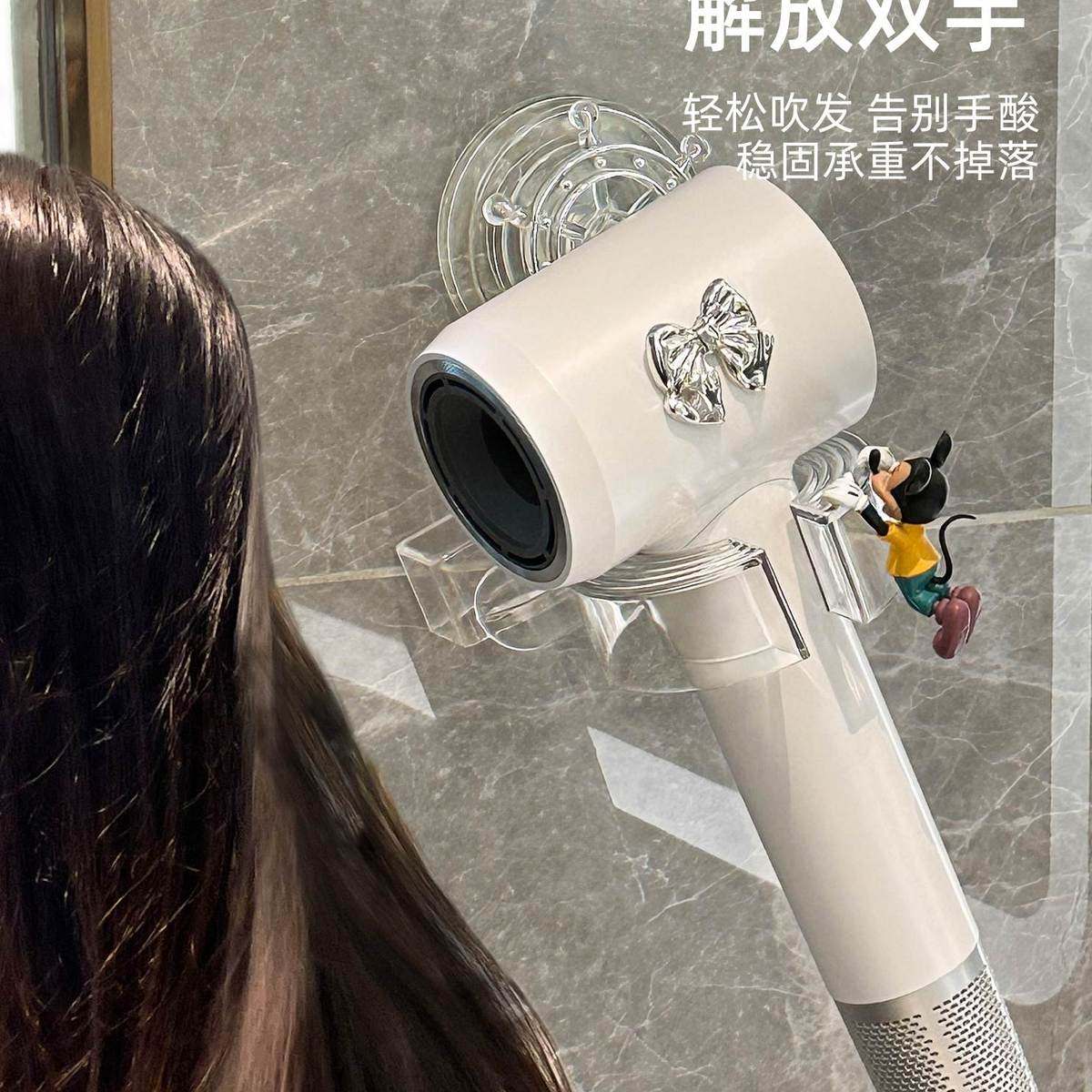 吸盘电吹风旋转懒人支架浴室收纳架吹风机置物架免打孔子挂架风筒,家庭/个人清洁工具,吹风机置物架,淘宝优惠券,粉丝福利购,淘宝优惠卷