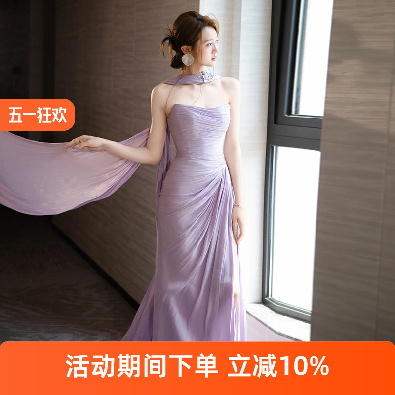 高货速发紫色抹胸晚礼服高级感轻奢新娘生日订婚晨袍主持人性感宴