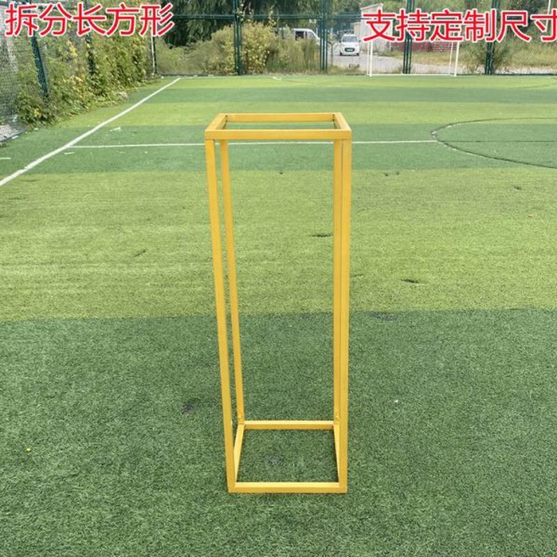 高档婚庆铁艺道具路引几何婚礼装饰金色摆件布置框方方形花架支架