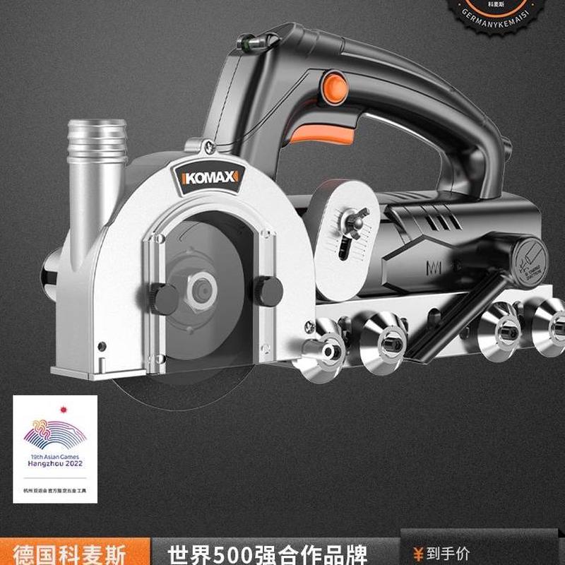 瓷砖清缝地砖清缝神器电动勾缝锥机专用美缝剂施工工具割开切器槽