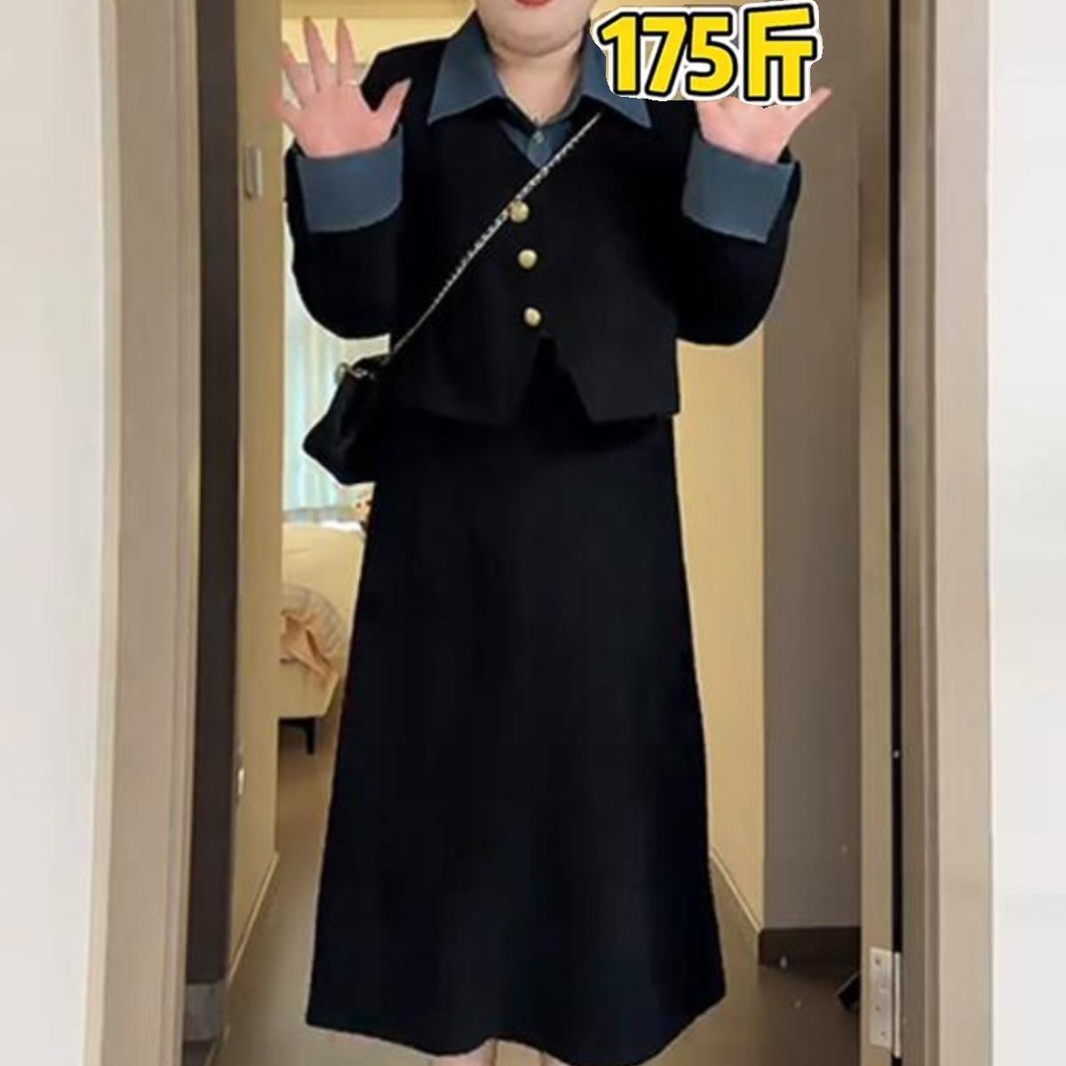 小众高货高级感法式上衣+长裙两件套大码微胖mm显瘦气质小香风套