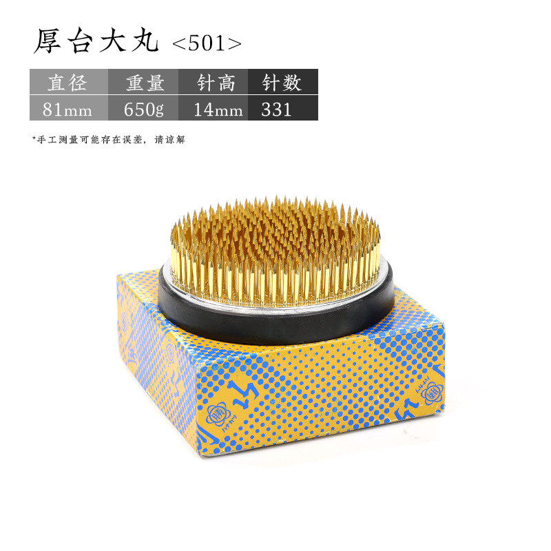 剑坊崎胜铜针剑山极密厚重日式插花小原流池山石方形进口工具底座,鲜花速递/花卉仿真/绿植园艺,园艺用品套装,淘宝优惠券,粉丝福利购,淘宝优惠卷