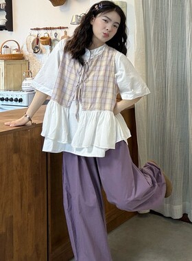 大码女装胖mm韩系复古拼色格子马甲女圆领短袖衬衫紫色阔腿裤套装