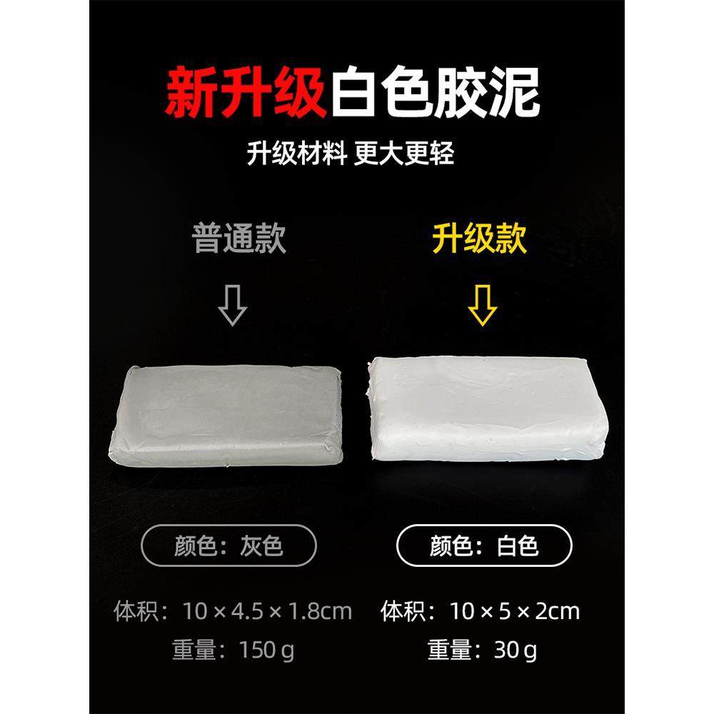 堵洞神器空调洞堵塞器神器孔防老鼠修补外墙防水下水管道盖墙洞