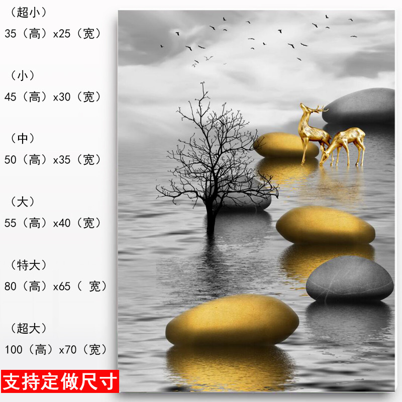 墙贴消防栓贴纸灭火器贴竖遮挡装饰画自粘电表箱贴纸配电箱贴sf04