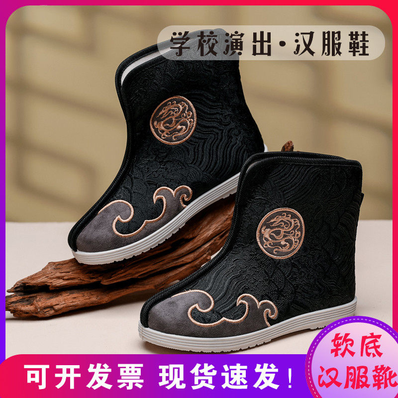 推荐老北京布鞋儿童春季中国风日常穿搭汉服鞋舞蹈演出绣花鞋男童