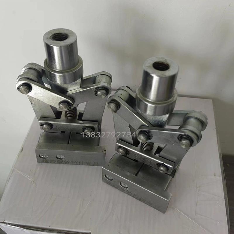 橡胶哑铃拉伸夹具非金属自夹紧止水带拉力试验机辅具偏心手捏装置