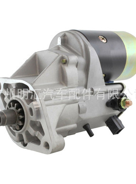 28100-54220适用于丰田海狮LH102 108 112 118 2L启动机起动机