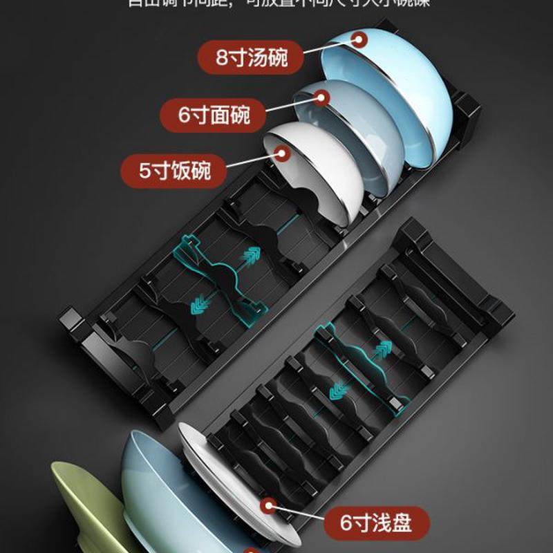 厨房内置碗架橱柜分隔柜内碗盘沥水架抽屉碗柜碗筷盘子碗碟收纳架,厨房/烹饪用具,碗架,淘宝优惠券,粉丝福利购,淘宝优惠卷