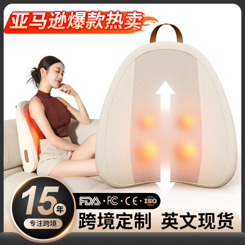 腰部按摩靠枕热敷揉捏靠垫家用多功能腰靠背部行走按摩仪按摩器