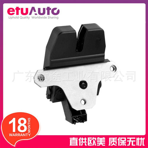 适用于路虎揽胜神行极光 尾门锁机 LR008546 LR072417 LR016678