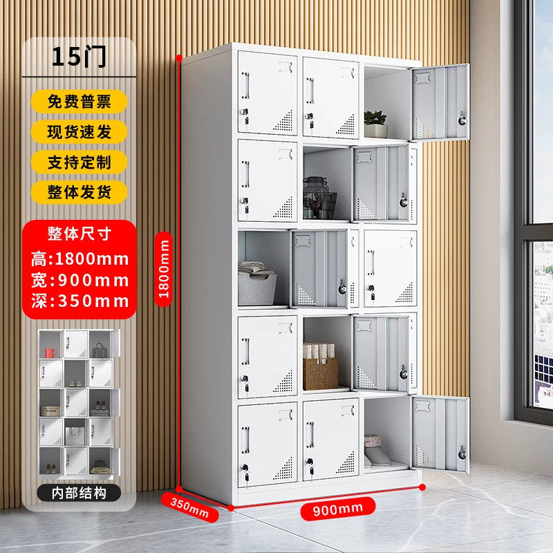 钢制员工更衣柜铁皮六门带锁办公室寄存柜宿舍鞋柜储物柜换衣柜子,农机/农具/农膜,播种栽苗器/地膜机,淘宝优惠券,粉丝福利购,淘宝优惠卷
