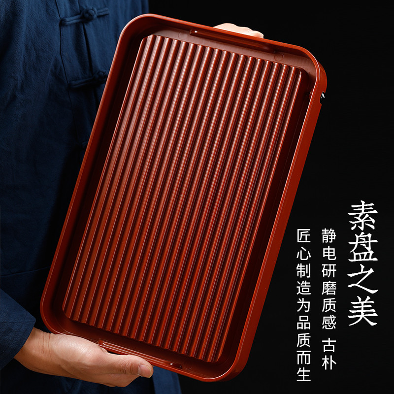 茶盘家用简约功夫茶具托盘茶海办公室小型盘茶台沥水长干泡储水式