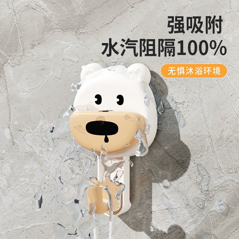 吸盘牙刷置物架壁挂式免打孔儿童卡通情侣可爱牙膏牙杯漱口杯架子