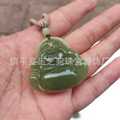 厂家批发佛公吊坠阿富汗玉天然笑佛玉石挂件平替和田玉深青双面佛