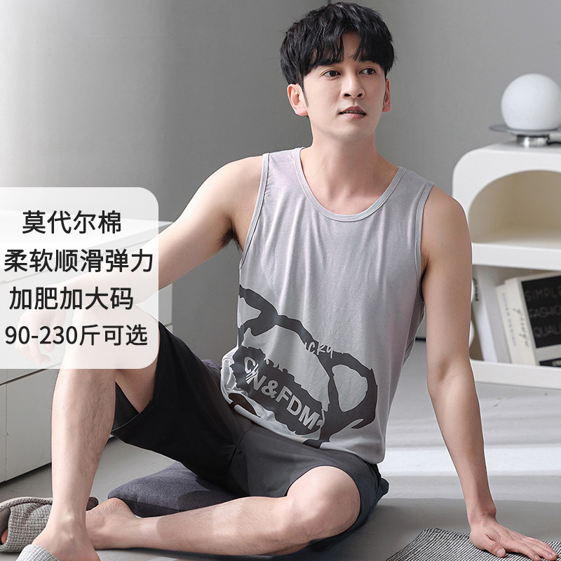 现货短裤无袖莫代尔棉夏季男士背心睡衣冰丝薄款大码加肥加大男款
