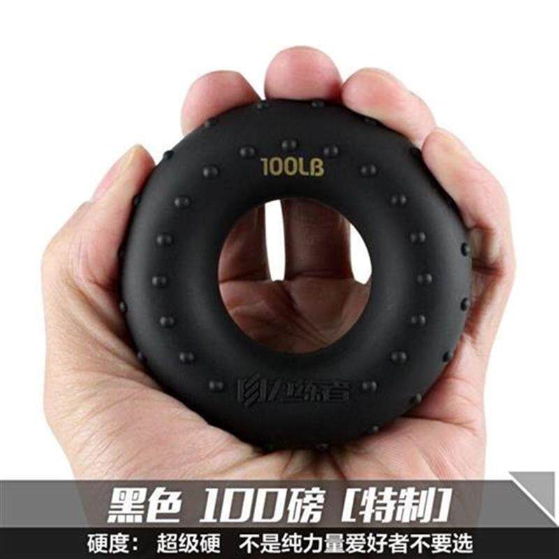 70用品60kg弹簧器100kg80kg可调握力器男专业锻炼.免邮橡胶握力圈