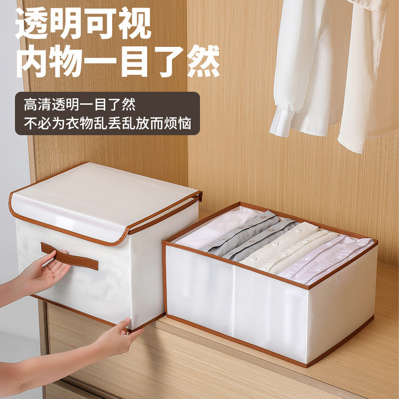 家用大号可折叠抽屉式收纳盒抽屉整理箱衣服裤子收纳储物箱厂批发