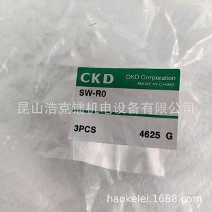 4mr隔膜阀厂家 lgd11