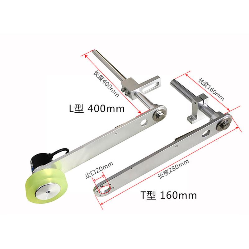 同步器 编码器安装支架固定架 激光机喷码机管材线缆专用