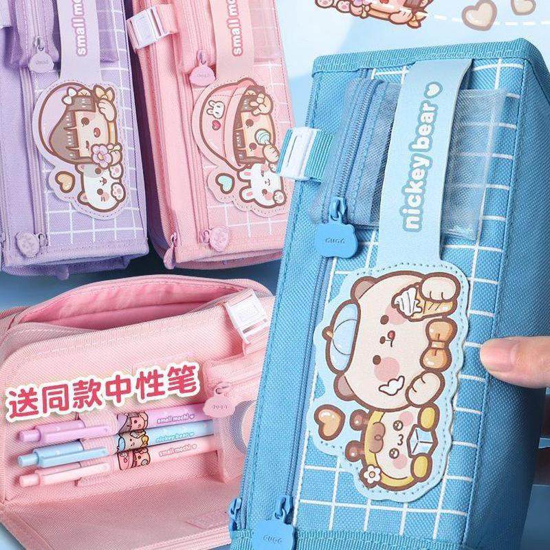 小麻薯笔袋大容量女孩笔袋多功能新款流行儿童文具袋收纳女生小学,文具电教/文化用品/商务用品,笔袋,淘宝优惠券,粉丝福利购,淘宝优惠卷