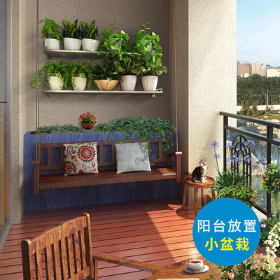 洗衣机上方架子阳台置物架不锈钢墙上免打孔多功能壁挂收纳储物架