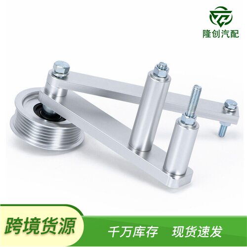 新款空气泵皮带轮套件 适用于1985-1991雪佛兰克尔维特C4 V8 5.7L