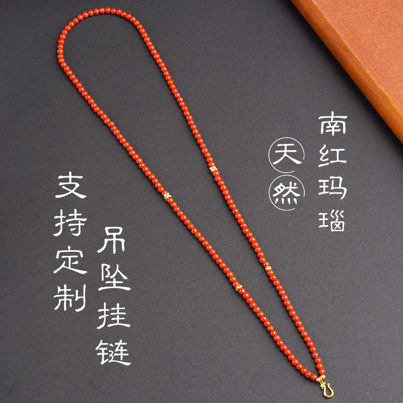 新中式吊坠配链女S银配件单挂钩挂绳毛衣链条新款,饰品/流行首饰/时尚饰品新,链条,淘宝优惠券,粉丝福利购,淘宝优惠卷