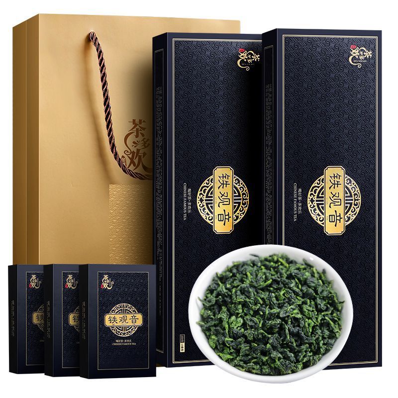 新货安溪铁观音茶叶礼盒装乌龙茶新茶金骏眉红茶正山小种茶叶小泡