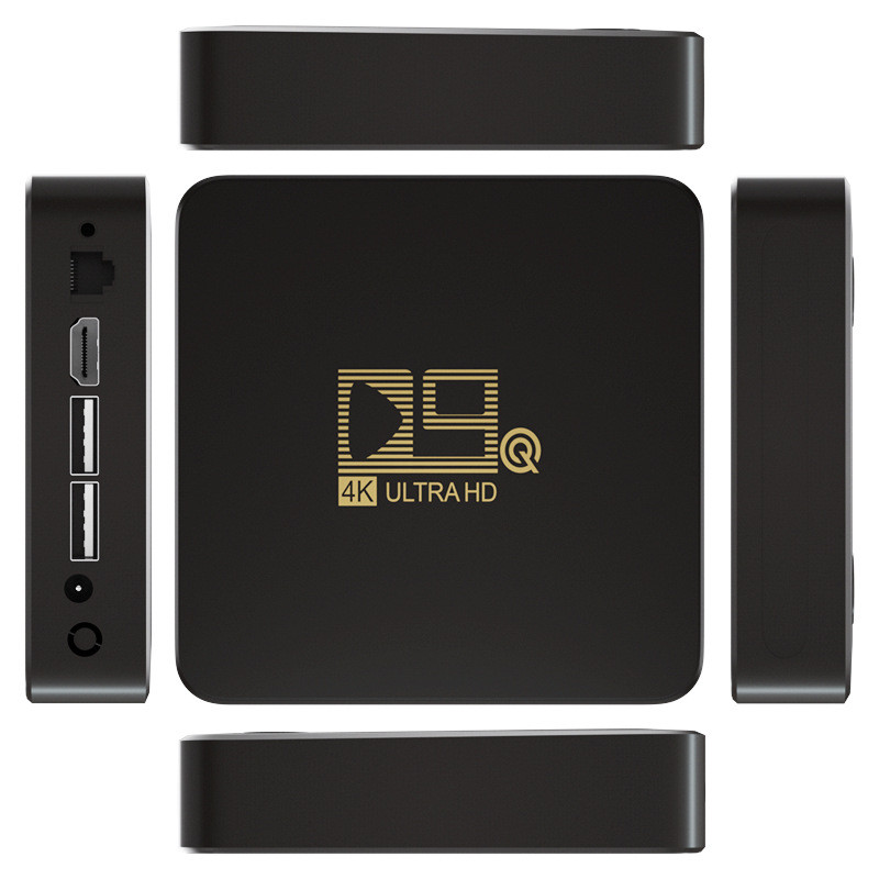 2022新款D9Q网络机顶盒Amlogic S905电视盒子安卓播放器4K TVbox