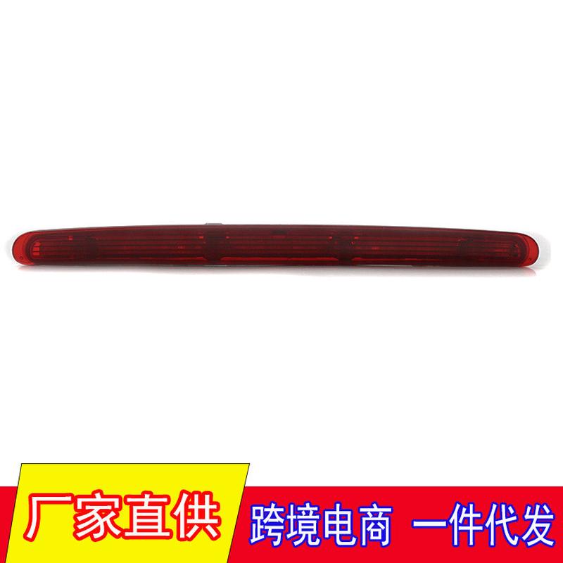 适用于奔驰W251W164GL450高位R320刹车灯R350防追灯ML350ML500