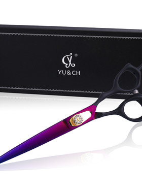 雨承7寸狗狗宠物剪刀 紫色剪毛直剪精修剪宠物用品