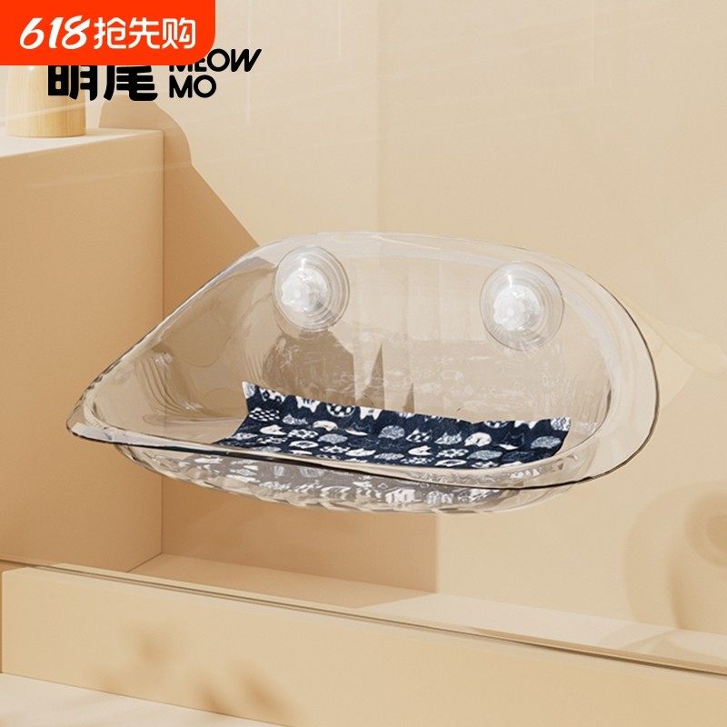 猫吊床猫咪晒太阳神器窗边玻璃猫架子窗户玩具吸盘猫窝猫爬架用品,宠物/宠物食品及用品,猫窝/屋/帐篷/沙发,淘宝优惠券,粉丝福利购,淘宝优惠卷