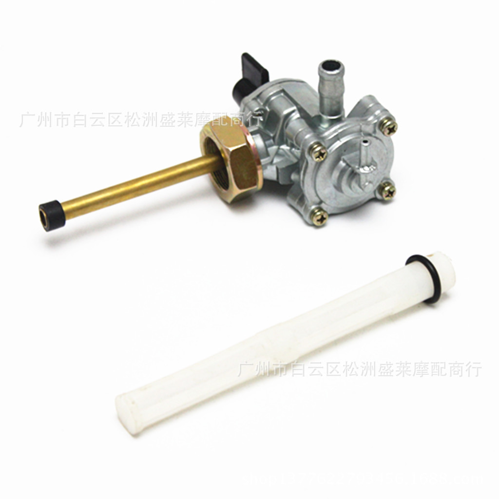 摩托车油箱油门阀开关本甜 CBR250 MC22 CBR600 邮箱开关