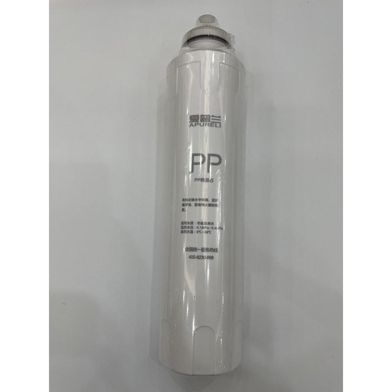 韦博WAP315R爱普兰AP211R净水器滤芯RO反渗透净水机滤芯