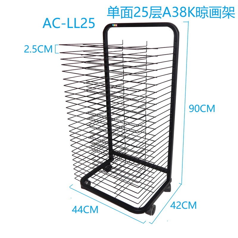 商a38k单面美术课室晾画架美术用品画架儿童桌面晒画架