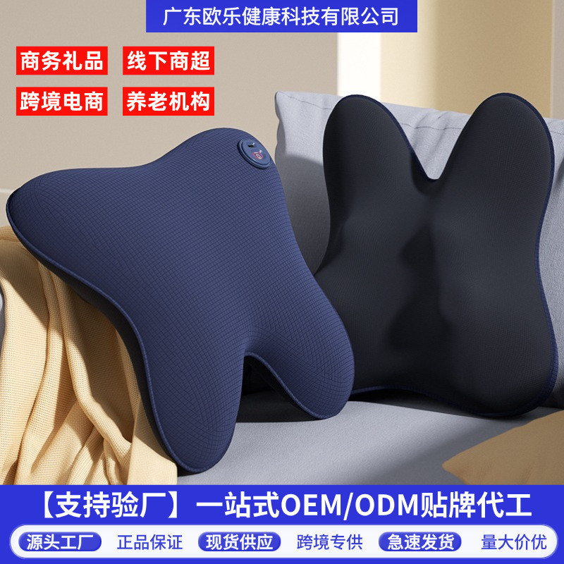 腰背按摩器按摩抱枕靠垫多功能车载全身颈椎腰椎背部按摩仪按摩枕