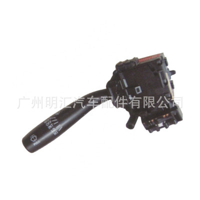84652-26600适用于丰田05-13年海狮KDH200TRH201雨刮组合开关
