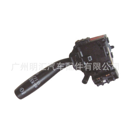 84652-26600适用于丰田05-13年海狮KDH200TRH201雨刮组合开关