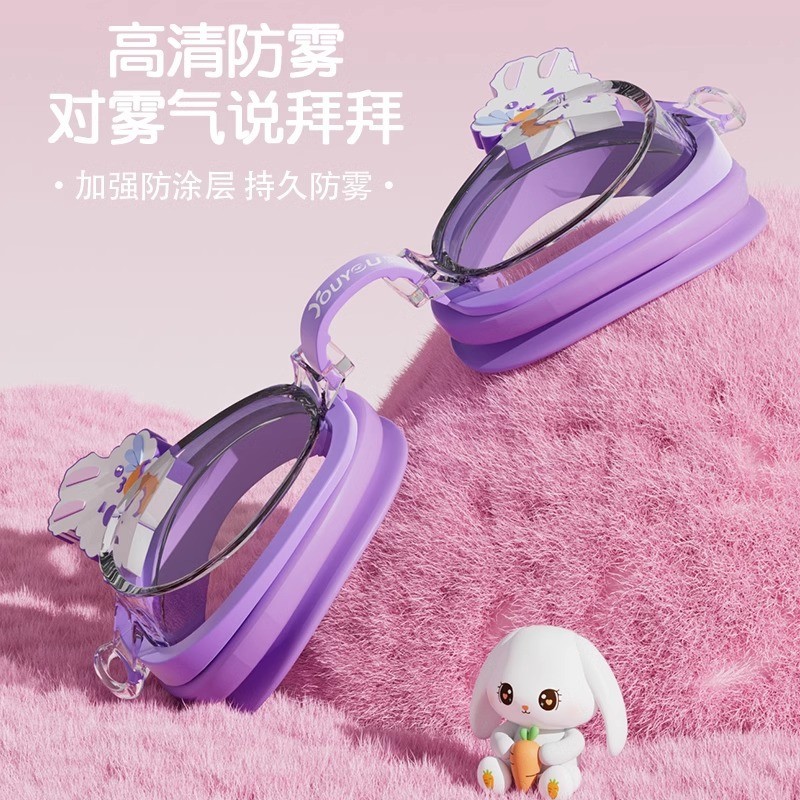儿童泳镜男孩女孩游泳眼镜防水防雾专业高清小框泳镜潜水装备套装