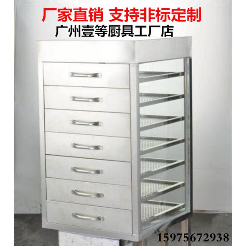 商用不锈钢抽屉式保温蒸包柜钢化玻璃展示蒸柜蒸包子机蒸箱五六七