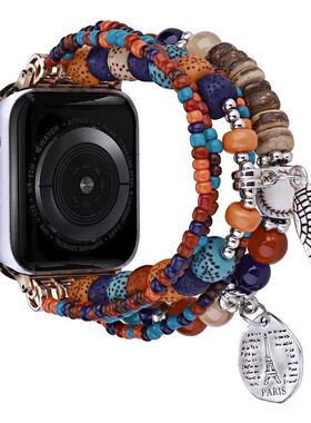 适用苹果手表s10se创意表带iWatch98波西米亚民族风手链s76华强北