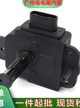适用于雷克萨斯凌志LS400空气流量计传感器空气流量计22204-42011