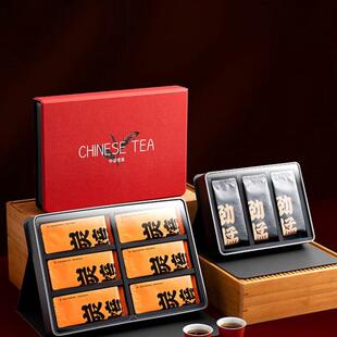 天汇茶叶包装盒空礼盒岩茶泡袋装礼品盒高档茶叶包装铝盒空盒定制